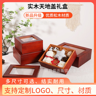 ������͸�����wͨ�ð��bľ���ӏ͹�ϲ��ϲ������������ЈԹ��ɹ�