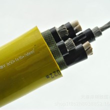 MCP-1140v������|3&times;50+1&times;10+3&times;2.5mm&sup2;�V�ò�ú�C��|