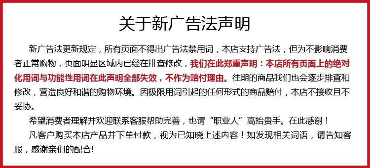 微信图片_20211030134013