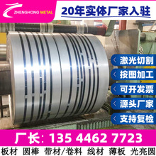 �W���w��̼���P䓰� �O�������� X2CrNi18-9���P䓈A� ��� �A��