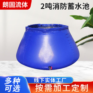 2���Ӻ�ˮ�������Ȟ�ˮ�����ˮܛ�w��ˮ���Ƅ�ʽ������ˮ��