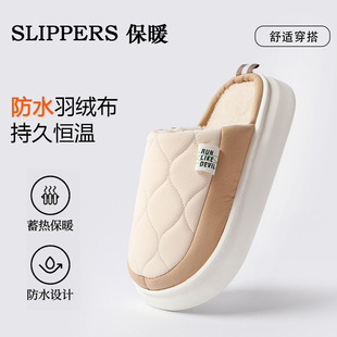 ��q����Ь�п��ﶬ��2025�¿�Ӽ��҃Ⱥ�׷�����ů����������