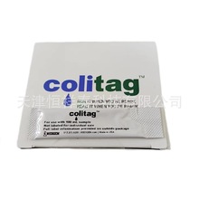 Colitagø﷨ԇ   ̿ضڙCԇ ø﷨B