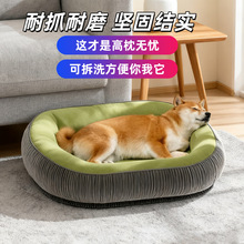 ���C������ů�ɲ�ϴ�ļ�ͨ�ù��\�����|��؈�C���ﹷ�C����]؈�|