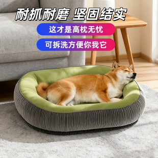 ���C������ů�ɲ�ϴ�ļ�ͨ�ù��\�����|��؈�C���ﹷ�C����]؈�|