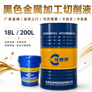 �S�ҬF؛΢������ҺDLB38WL�m��춺�ɫ����ɫ����(0-6ϵ�X)�ӹ�Һ