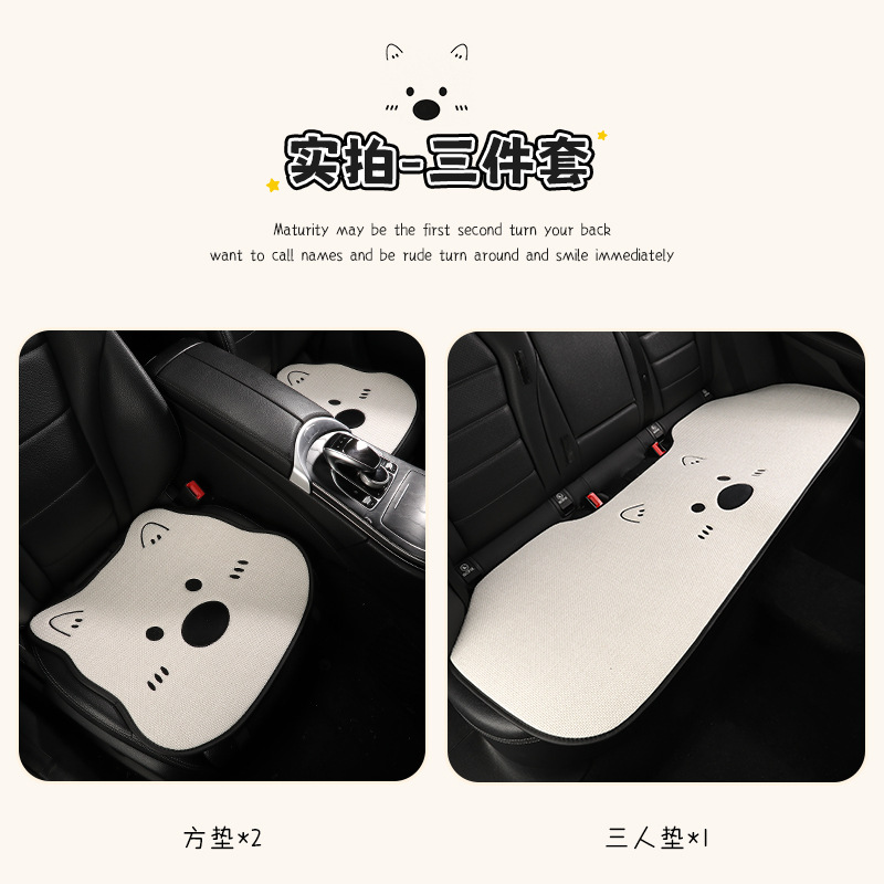 오프화이트 쓰리피스 수트