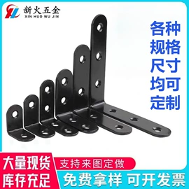 家具五金;衣钩/挂钩;家具配件