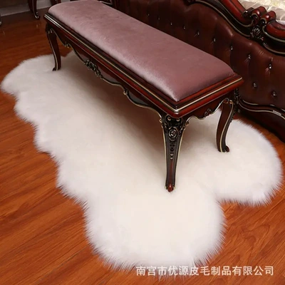 Bedroom Bedside, Long-Haired Irregular-Shaped Wool – Car Carpet