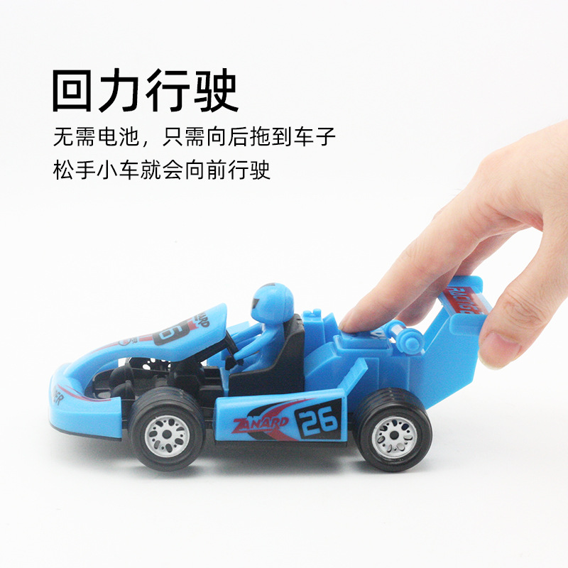 Juguete para niños tracción en las cuatro ruedas truco de inercia modelo de vehículo todoterreno niño juguete graffiti puesto de coche resistente a la caída al por mayor