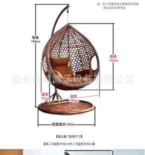 [网红树屋秋千鸟巢秋千滑梯农庄庄园攀爬爬网幼儿园攀爬秋千互动厂]