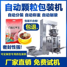 ���N��ɿ������b�C�����ǹ����b�Cе�O��ȫ�Ԅ��w�����b�C�S��