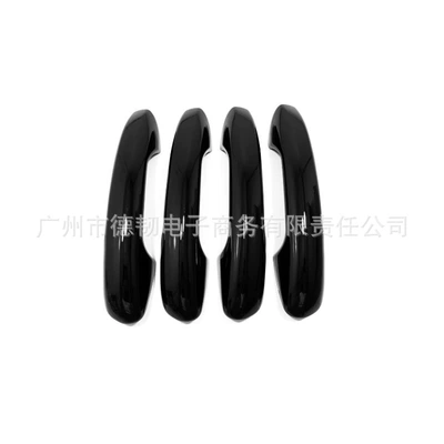 Suitable for 23-24 Models of Mercedes-Benz Glc-Class 260L 300L, Glossy Black Handle Stickers, Carbon Fiber Pattern Body Door Handle Decoration
