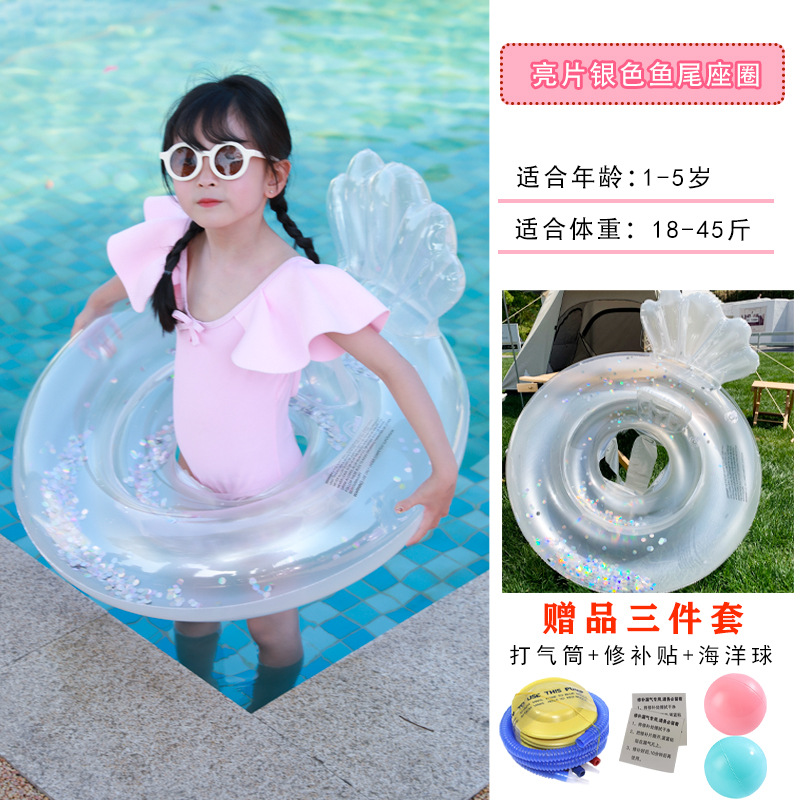 유백색 그림 투명한 실버 좌석 0-4 세