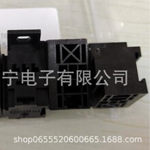1-1904045-5 09670505604 68786-102LF UE27AC54100 7116-1232