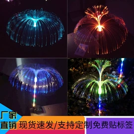 庭院灯;室外LED;草坪灯