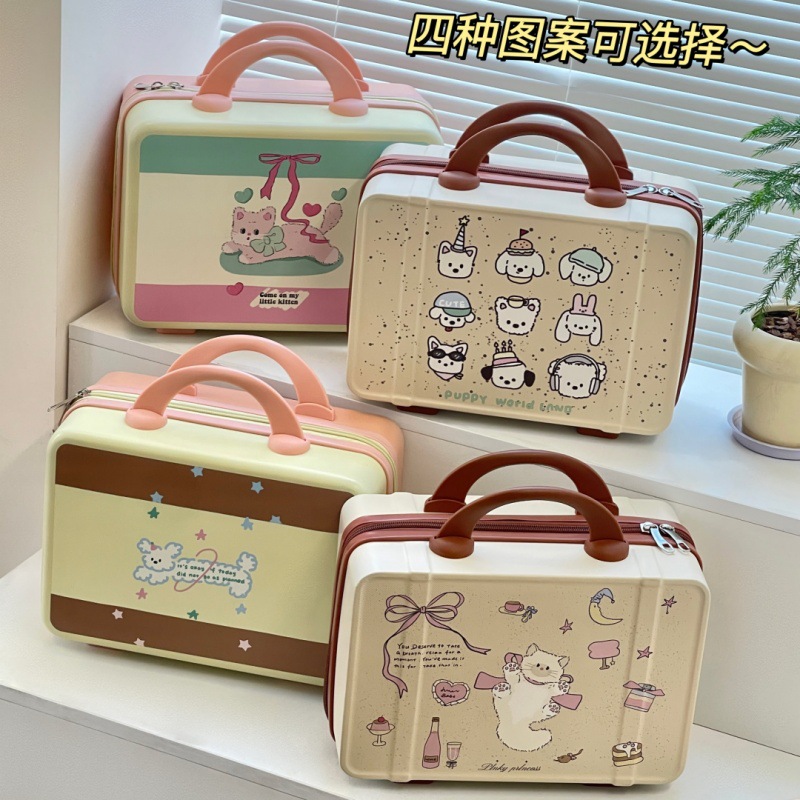 Pequeña maleta de maquillaje 14 pulgadas conveniente encantadora impresión maleta de viaje de chicas caja de almacenamiento de color
