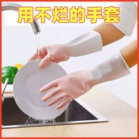 Durable S1 dishwashing gloves with scrubbing tool, thick rubber coating, waterproof for home use, washing and kitchen chores cleaning