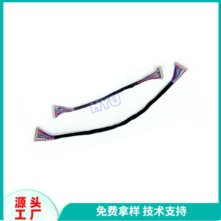 xh2.54 1.25mm ph2.0 �Pӛ��Һ����ͨ�þ��ҹ��S���ƶ������Ӿ�