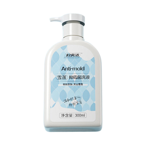 Medical cleaner for intimate use