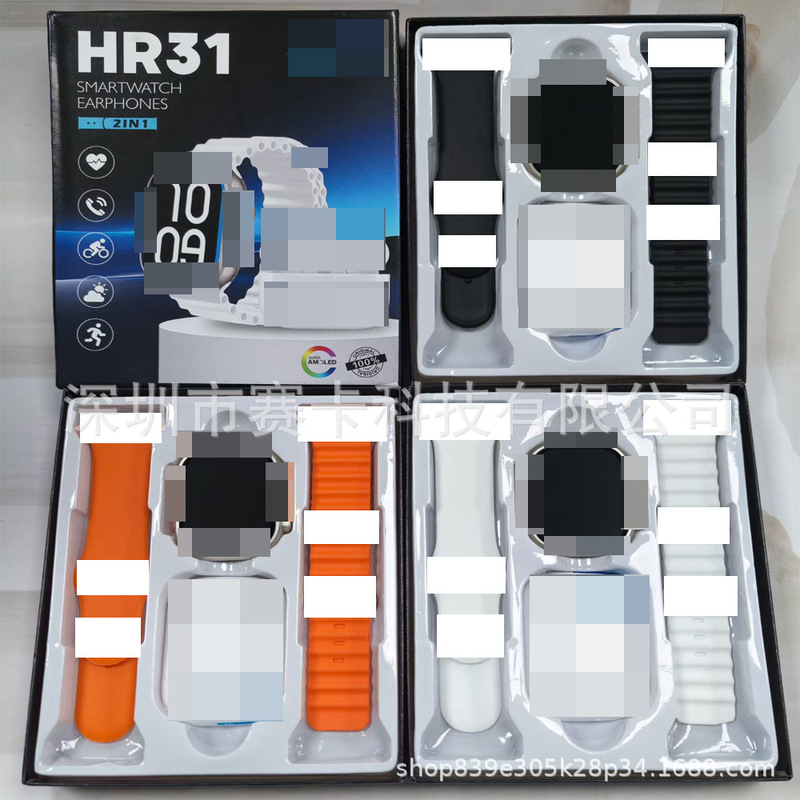 Hr31 Smart Watch 2in1 Combo T55Promax Information Reminder Sleep Monitoring Make Calls Cross-Border