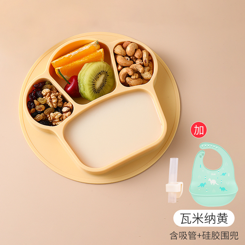 옐로우 플러스 짚 실리콘 턱받이