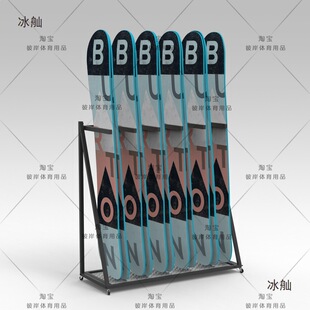 ѩ��չʾ�ռ{��ż�ѩ����ؒ��ʽ���p��ͨ�ü��҃ȷ��㻬���ռ{