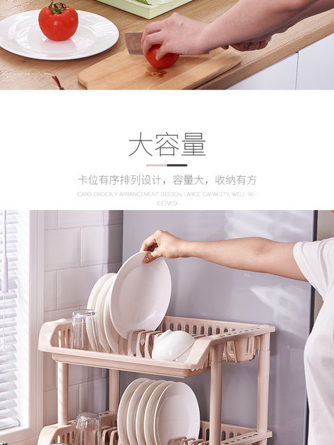 43x25x27 Cm Rattan Plastic Dish Drainer for Kitchen Sink 2 Levels Dish  Drainer Plastic Multi-Functional Dishes Dishes Cups Furni - AliExpress