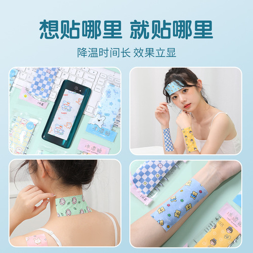 Cute cartoon summer cooling pad for students, heat reduction and cooling pad, printed cooling pad for military training, heat relief and refreshing pad