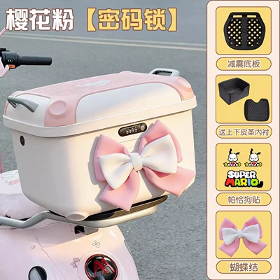 Box for Electric Scooters, Electric car tail box - sakura-pink-sakura-pinkstyle-a-includes-pink-and-white-bow-colorful-butterfly-tail-box