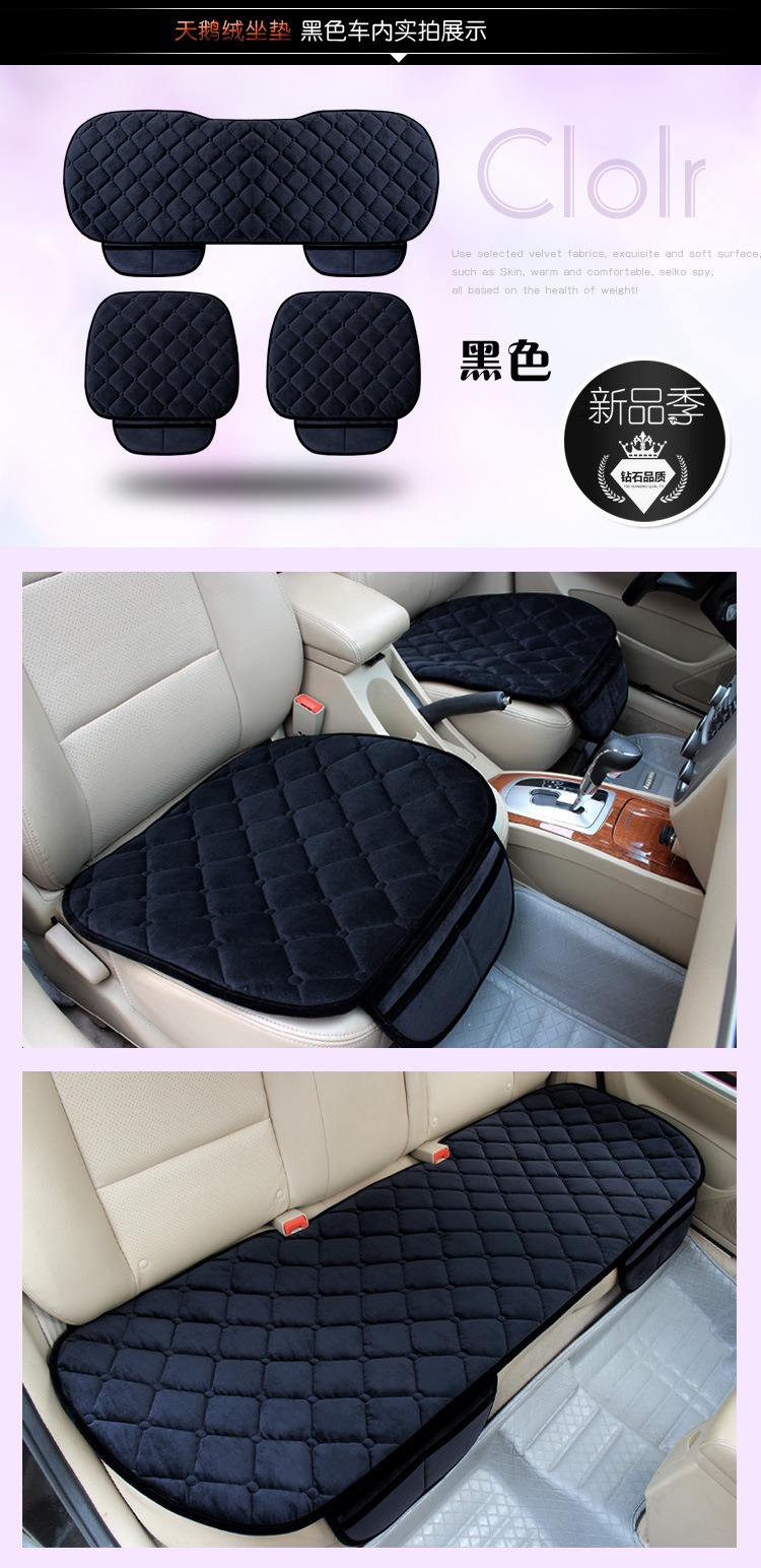 Car Seat Cushion Plush Non-Slip 3-Piece Set
