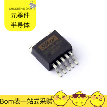 LM2596S-ADJ-263-5 5P49V6901A000NLGI 5M80ZM68C4N 5P49V5901B0