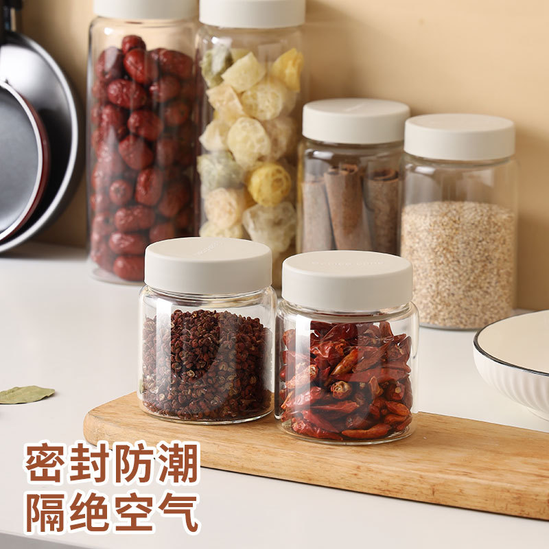 Caja de almacenamiento de especias, tanque de condimentos, cocina doméstica, gran material de pimienta, tanque de sellado a prueba de humedad, material seco, condimento, botella dividida