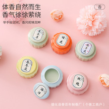 ŷմɹSڴ㻨dӻŮ־w޹