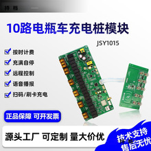 ʮ·��݆����܇��늘�����ˢ����늒ߴa����ƿ܇��늘����ư�