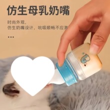 ��؈��ƿ����������Ȯƿι���������������ҧ����1-3��������