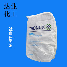 �F؛���l���޿�˹�ؽ�tʯ��⁰׷�R69 ������� ⁰׷۽�tʯ��