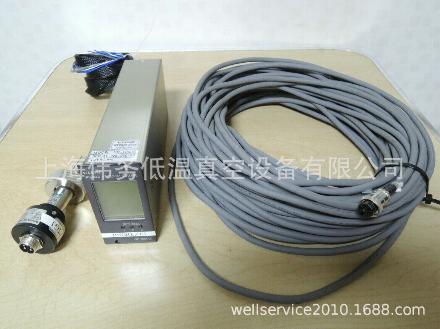 Ulvac PIRANI VACUUM GAUGE GP-1000G & WP-01 (GP-H) & Cable