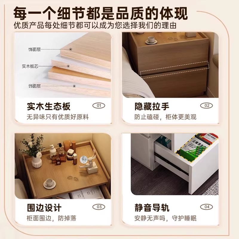Mesita de noche Creative DIY Red Red Combinación 2025 Nuevo gabinete de almacenamiento Dormitorio doméstico Armario de almacenamiento simple y moderno