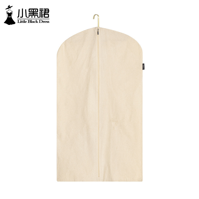 纯棉透气衣服防尘罩皮草貂皮大衣羽绒服专用全棉麻冬季防尘袋衣罩|undefined