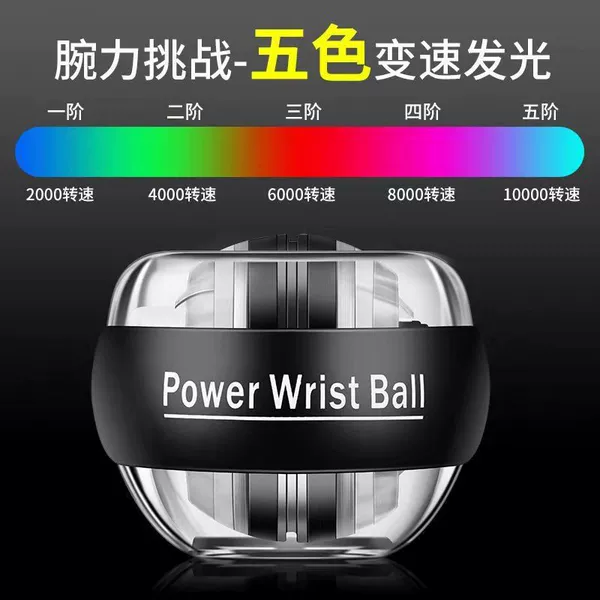 Five-color challenge model [five-pole color change/metal core] comes with a rope --- the same model as the star