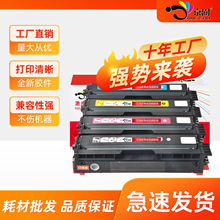 �m�ñ��DCP1150/DN/DW����CM1150DN 1150DW̼��CTL-1150ī�۷ۺ�