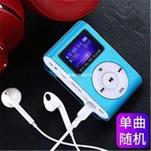 mp3音乐播放器学生运动跑步可插卡随身听英语有屏迷你便携MP3其他