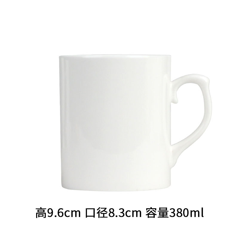 Simple Taza de cerámica del hogar taza de agua taza de desayuno taza de leche Oficina China de hueso taza de té taza de café pequeño lote personalización