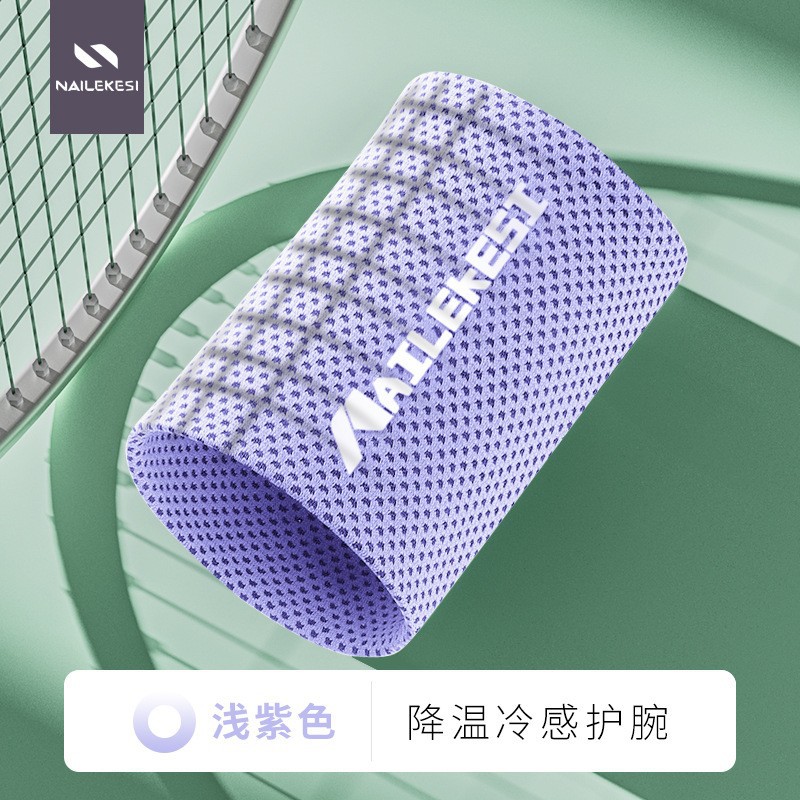 Pulseras deportivas Toalla de sudor de muñeca que absorbe el sudor Correr mujer verano fitness toalla de secado rápido equipo artefacto de sensación fría pulsera