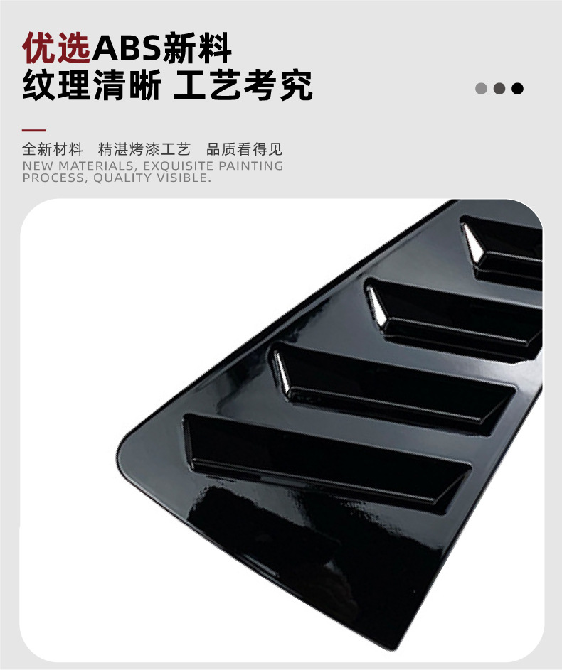 Suitable for Volkswagen Polo 6R 6C 2011-17 Rear Window Blinds Car Stickers Exterior Modification Accessories