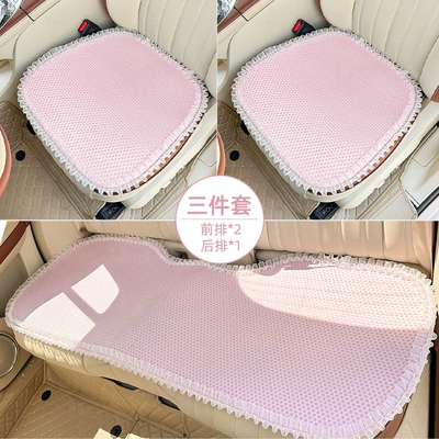 Seat cushion, seat cover: for All Seasons, Light Luxury - lace-polka-dot-cushion-pink-3-piece-set