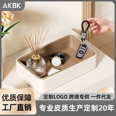 玄関の鍵の雑物のクリームの白い収納箱のデスクトップの軽くて豪華な高級なトレーのアクセサリーの化粧品の雑物の置物の箱