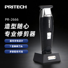 Pritech�羳�¿�綯������������������USB����Ƽ���ͷ����