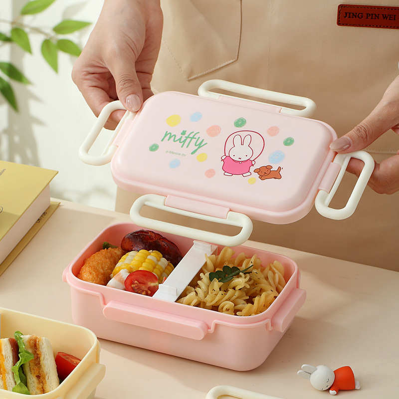 米菲塑料卡通饭盒水杯套装便携可爱儿童便当盒学生食堂分格午餐盒|undefined